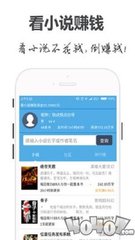 众赢app官方下载